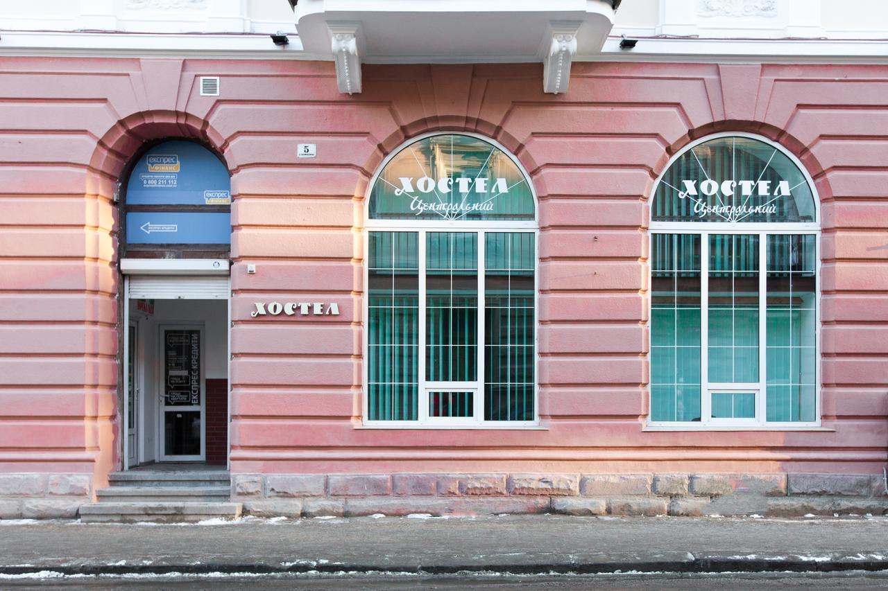 Tsentralnyi Hostel Ivano-Frankivsk Eksteriør billede